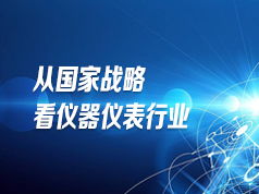 高精准示波器与测试测量互联网信息服务的融合与发展