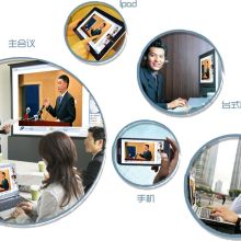 中国互联网通信集团公司浙江服务中心 引领数字化通信服务新时代