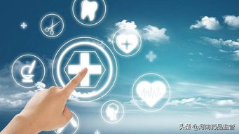 河南省药品监督管理局关于注销互联网药品信息服务资格证书的公告